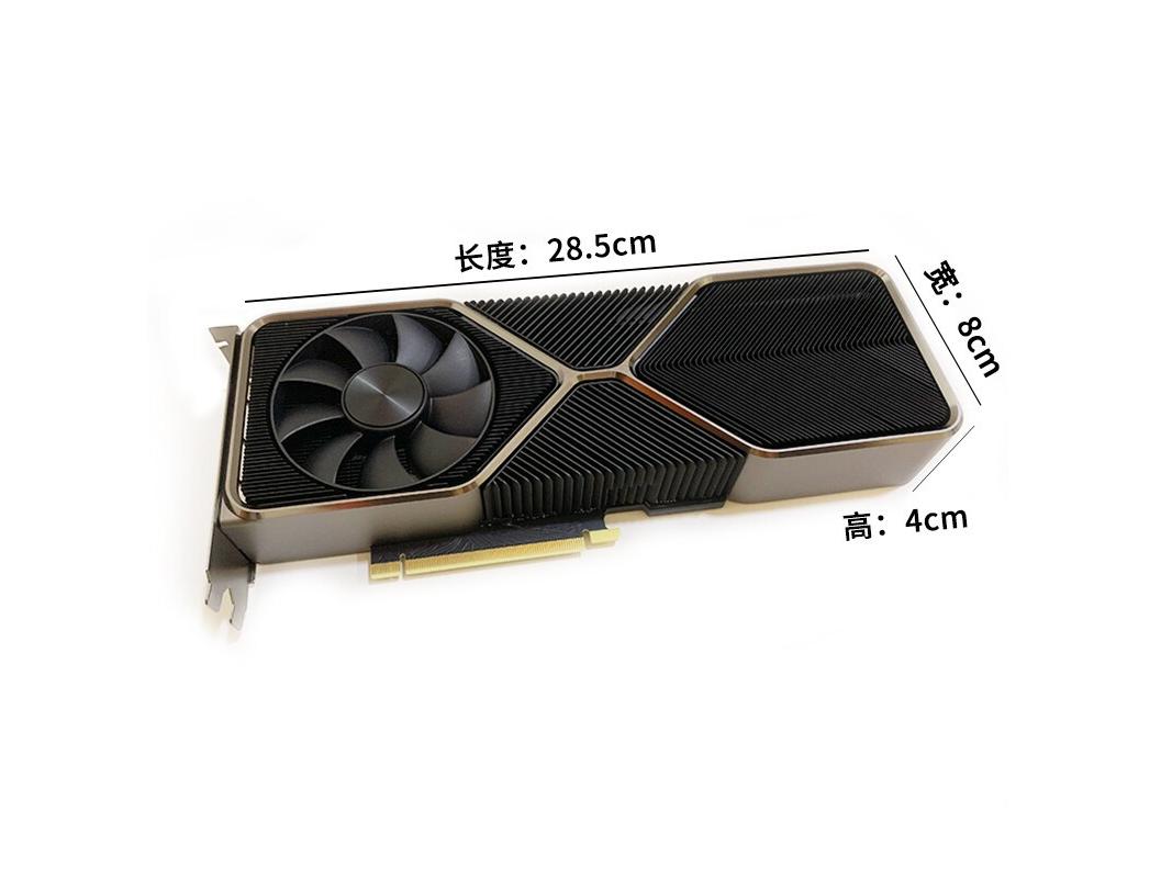 NVIDIA GeForce RTX 3080 Ti 显卡