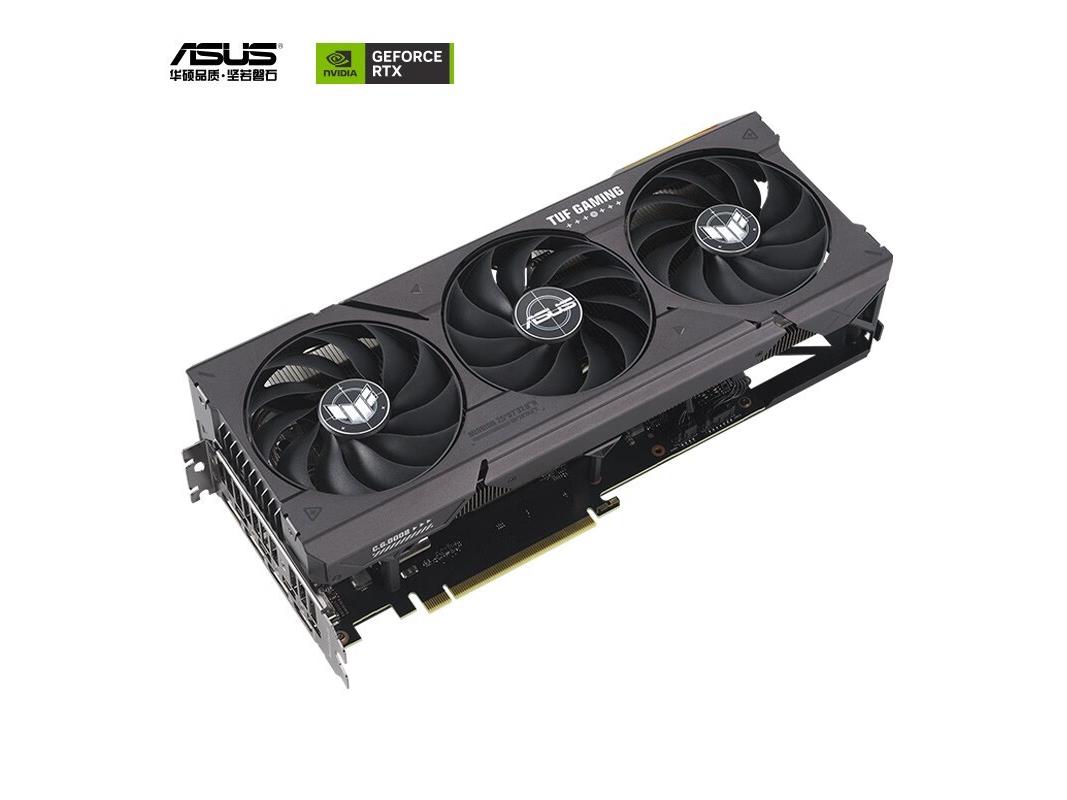 NVIDIA GeForce RTX 4060 Ti 显卡